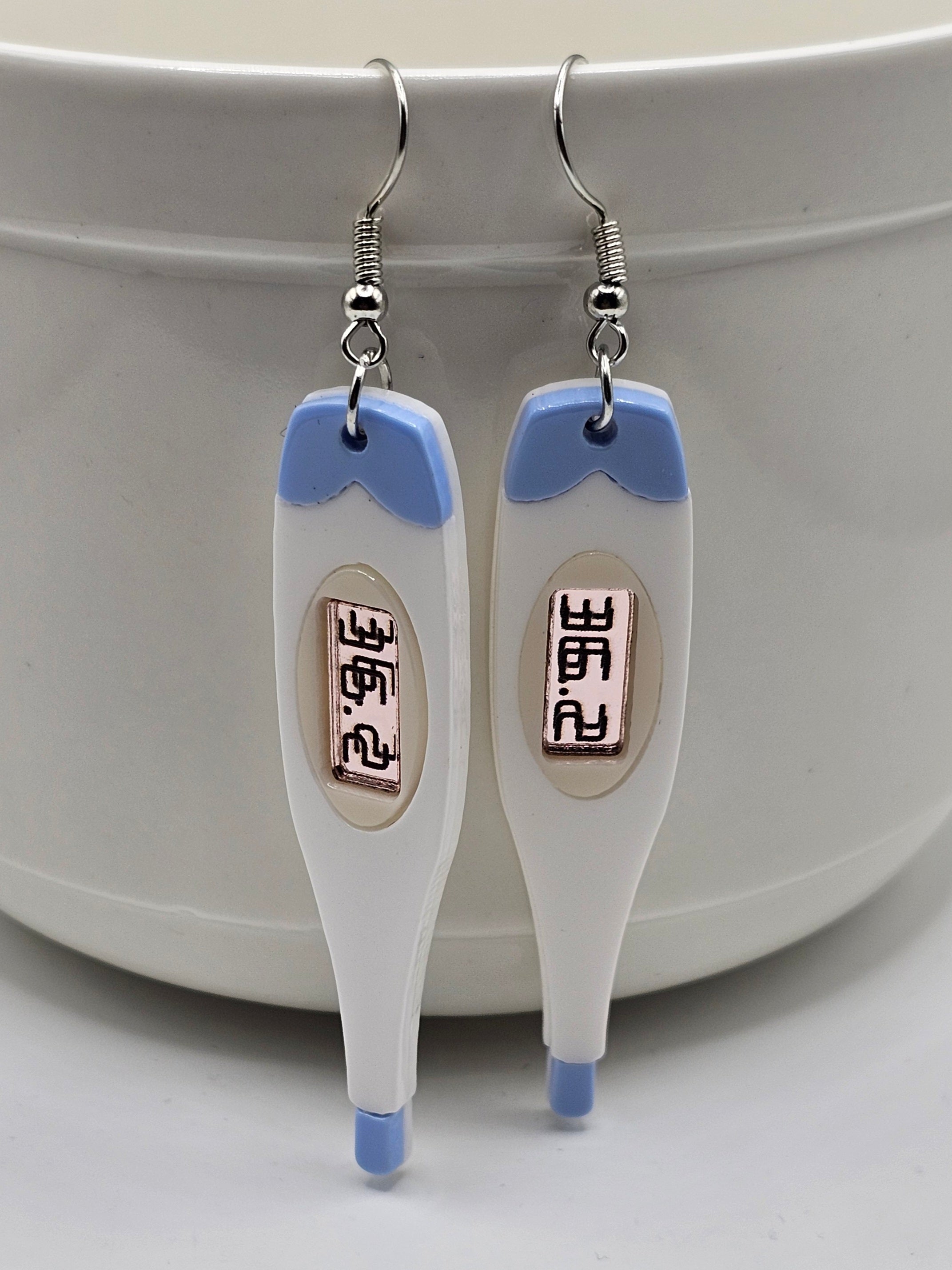 Thermometer Earrings